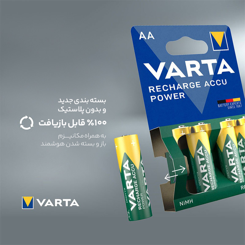باتری قلمی قابل شارژ وارتا مدل accus 2600 مجموعه چهار عددی