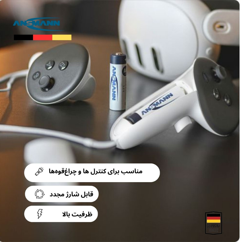 باتری قلمی قابل شارژ آنسمن مدل Premium بسته 2 عددی