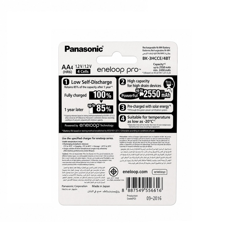 باتری قلمی پاناسونیک مدل eneloop pro AA 2550mAh بسته 4 عددی