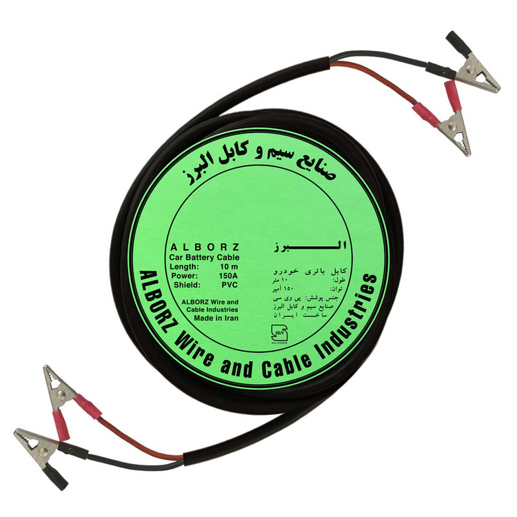 کابل اتصال باتری خودرو البرز مدل USB 150A-10m