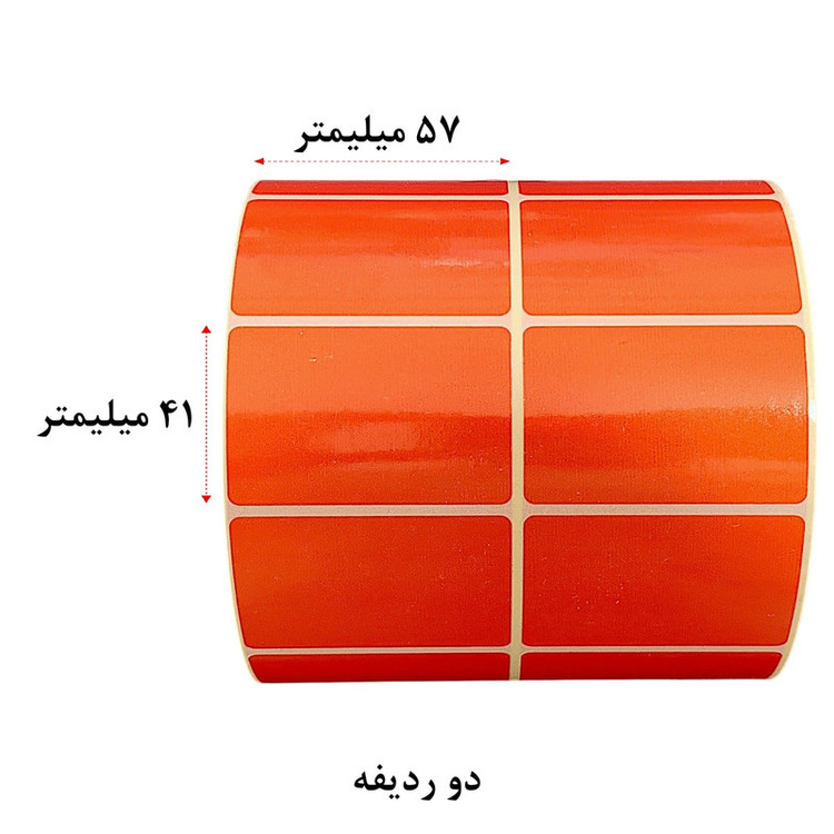 برچسب پرینتر لیبلزن پایتخت رول مدل P4157-3000 بسته 12 عددی