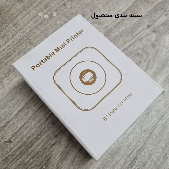 پرینتر حرارتی مدل 23