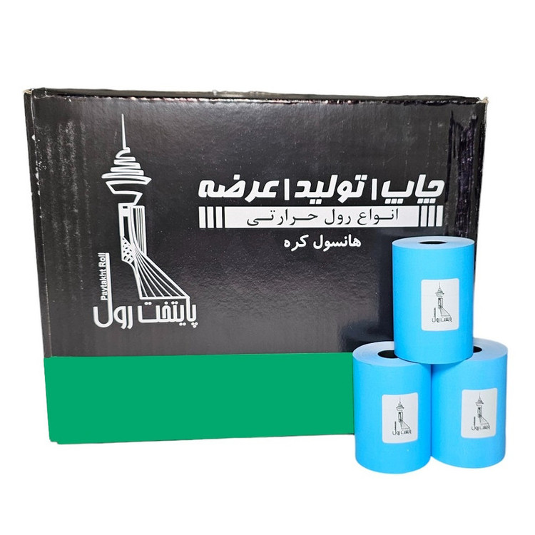 کاغذ پرینتر حرارتی پایتخت رول مدل Bl80mm بسته 80 عددی
