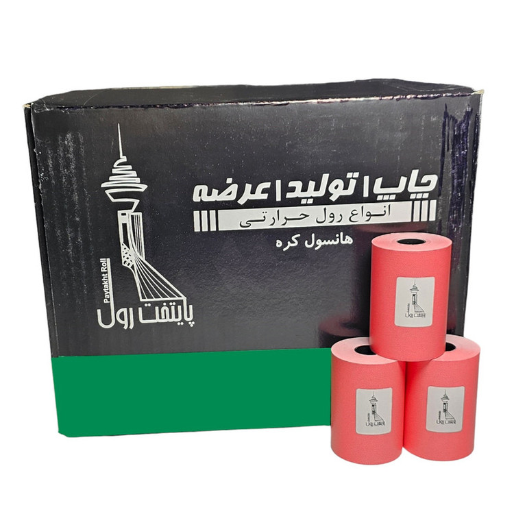 کاغذ پرینتر حرارتی پایتخت رول مدل R80mm بسته 30 عددی