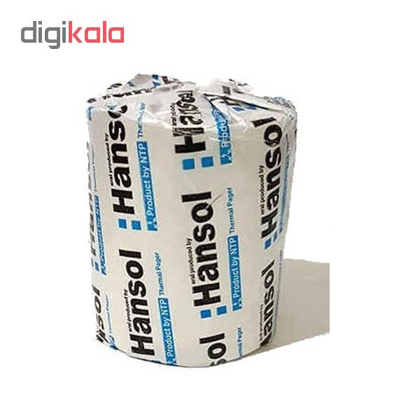 کاغذ مخصوص پرینتر حرارتی مدل PA 018 عرض 79 میلی متر بسته 48 عددی