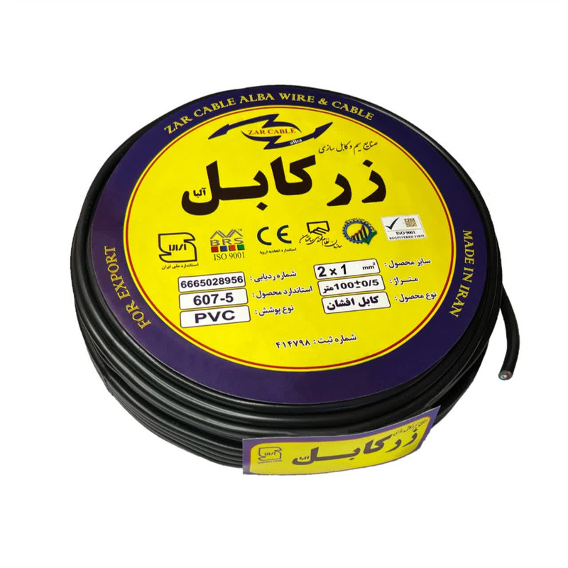 کابل برق افشان 2 در 1 زر کابل آلبا مدل ZC 2-1