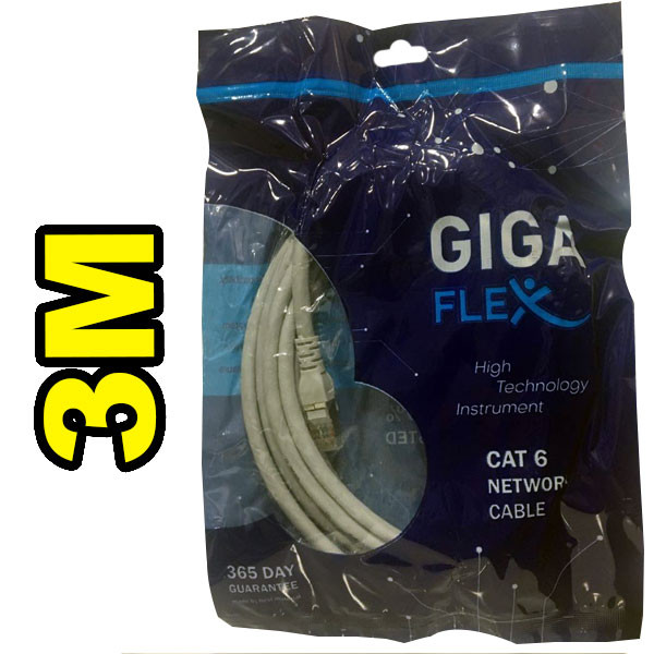 کابل شبکه S/FTP CAT6 گیگافلکس مدل GI-SFTP