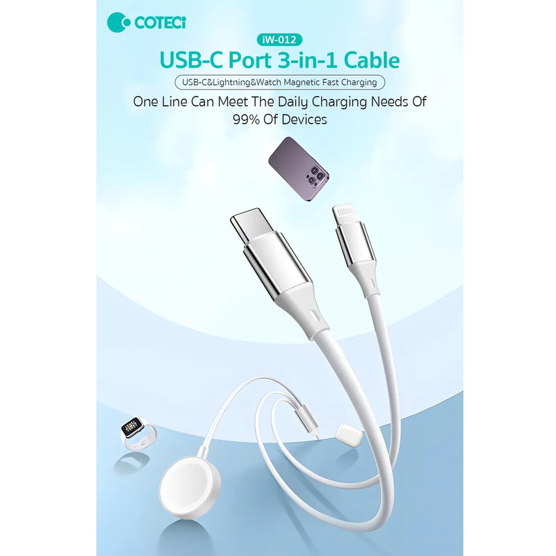 کابل تبدیل USB-C به لایتنینگ/USB-C کوتتسی مدل IW-012 به همراه شارژر بیسیم اپل واچ طول 1.2 متر