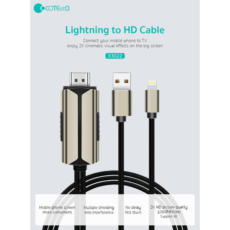 کابل تبدیل HDMI به لایتنینگ/USB کوتتسی مدل 33022 طول 2 متر