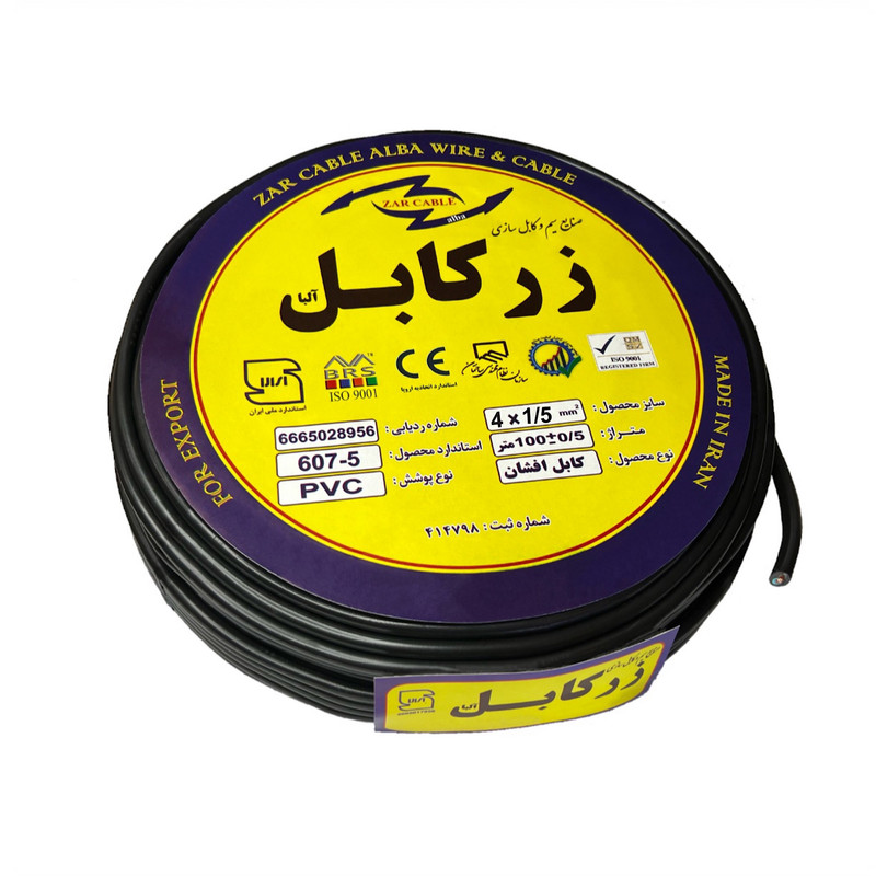 کابل برق افشان 4 در 1.5 زر کابل آلبا مدل ZC 4-1.5