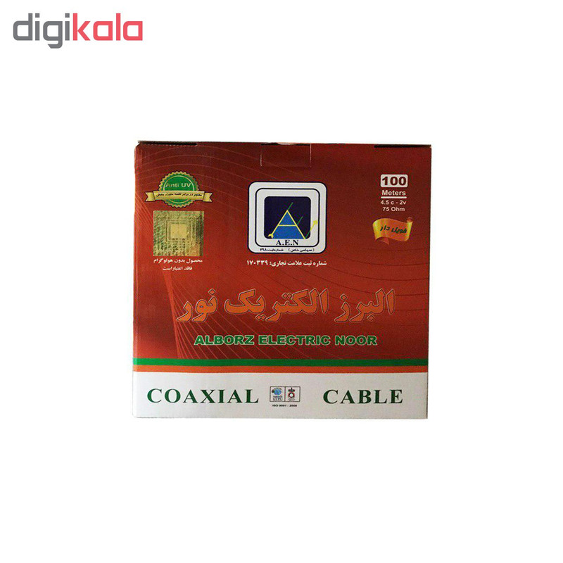 کابل آنتن البرز الکتریک نور مدل 100