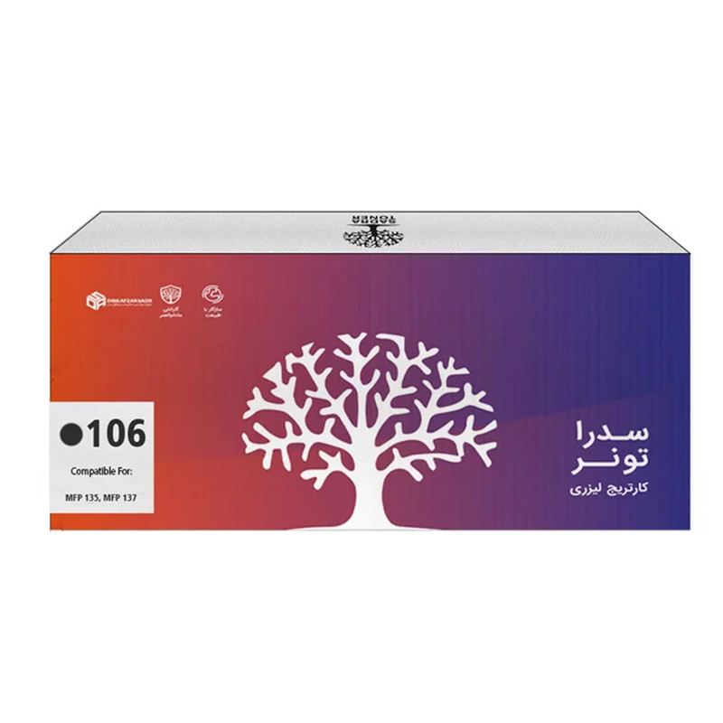 کارتریج سدرا مدل 106a