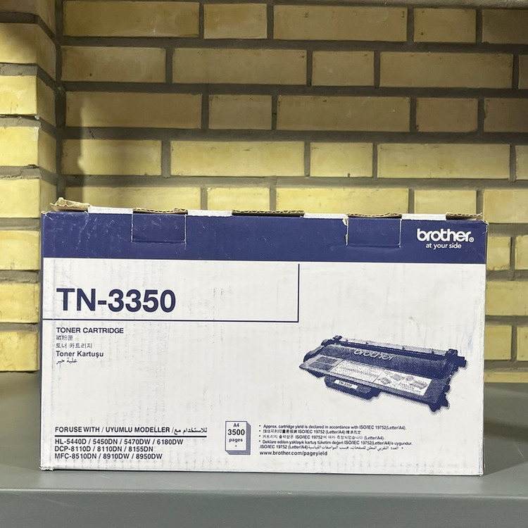 کارتریج تونر برادر مدل TN-3350 - ظرفیت 8000 هزار برگ چاپ