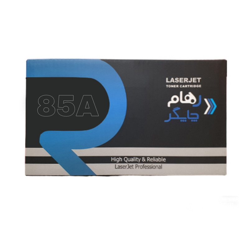 کارتریج رهام چاپگر مدل 85A