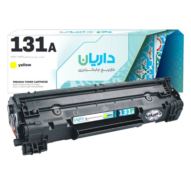 کارتریج داریان مدل 131A با قابلیت چاپ 1800 صفحه مجموعه 4 عددی