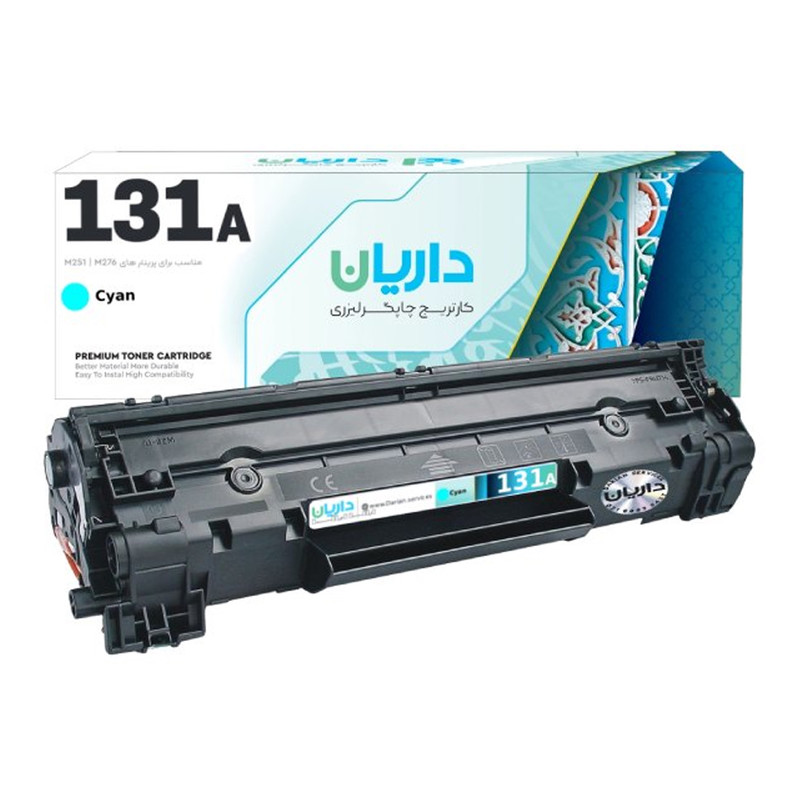کارتریج داریان مدل 131A با قابلیت چاپ 1800 صفحه مجموعه 4 عددی