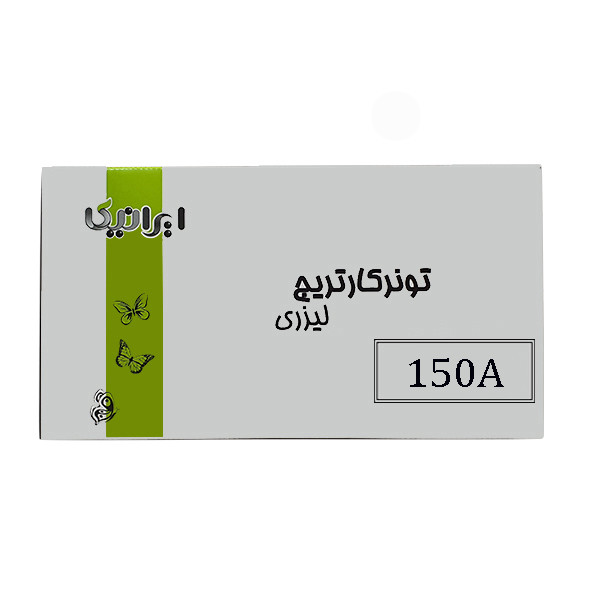 کارتریج ایرانیکا مدل 150A