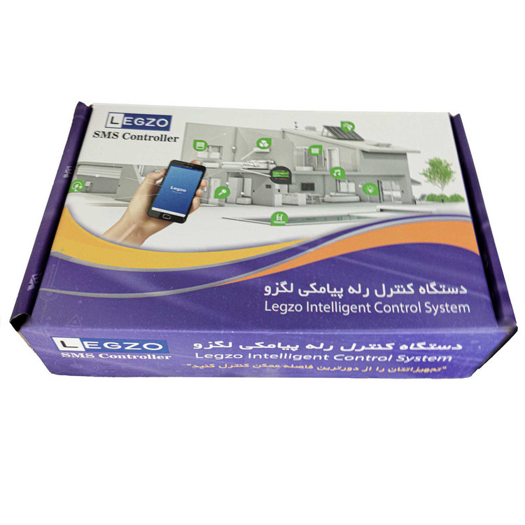 مرکز کنترل پیامکی هوشمند لگزو ویرا مدل SC301
