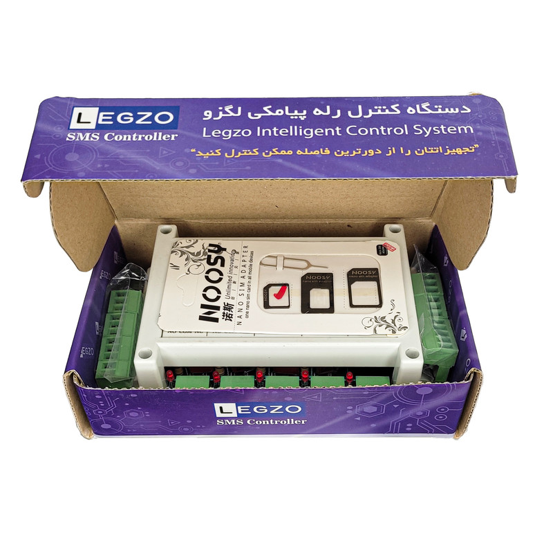 مرکز کنترل پیامکی هوشمند لگزو ویرا مدل SC301
