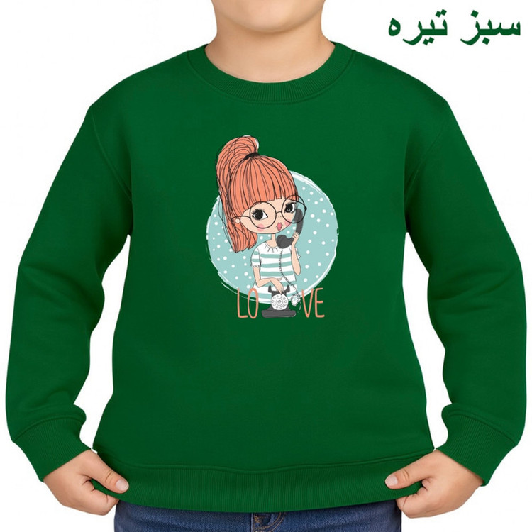 سویشرت بچگانه مدل دخترک و تلفن