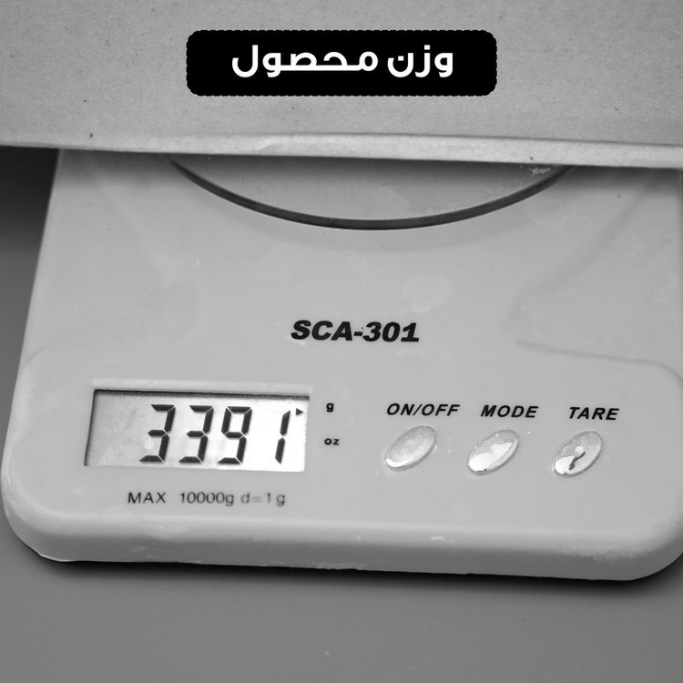 پایه پروژکتور پرتابل مدل چرخ دار کد 01F-L