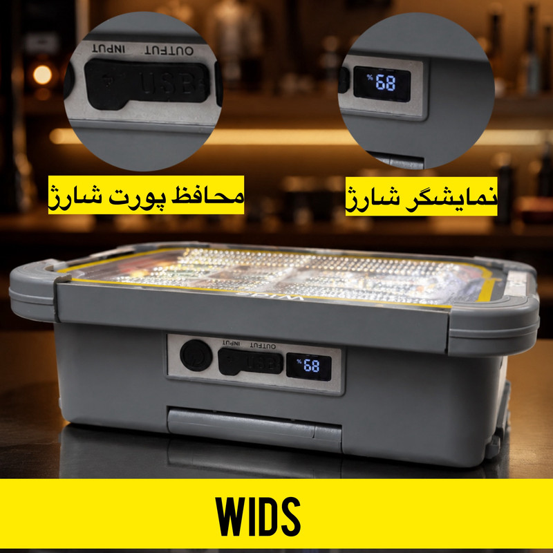 پرژکتور خورشیدی 300 وات ویدز مدل 4 PANEL