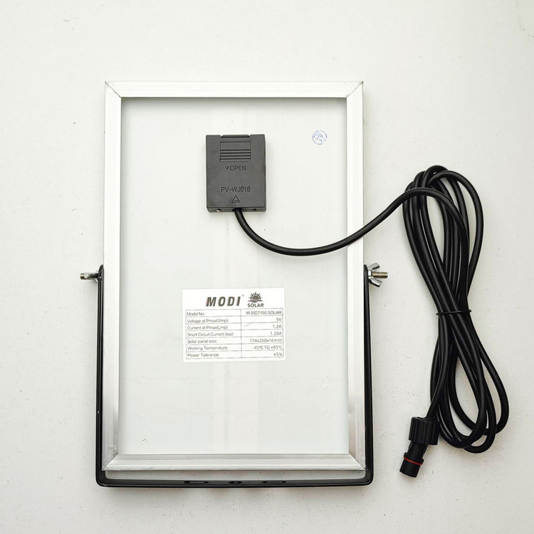 پروژکتور خورشیدی 50 وات مودی مدل IR-MD7250 طرح IP66