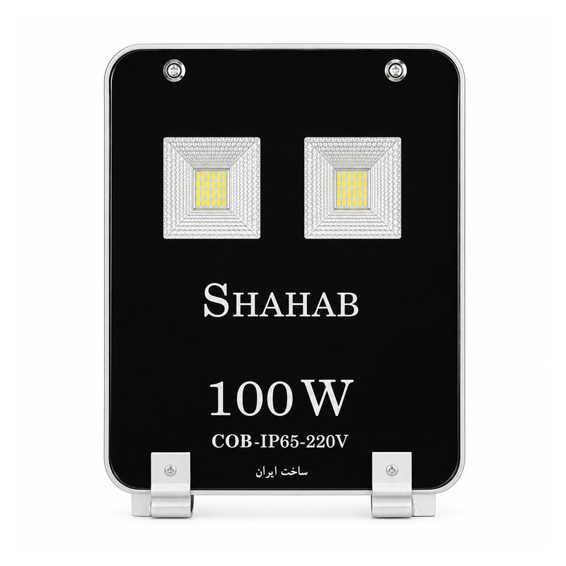 پروژکتور اس ام دی شهاب 100 وات مدل فلزی کد IP65 COB
