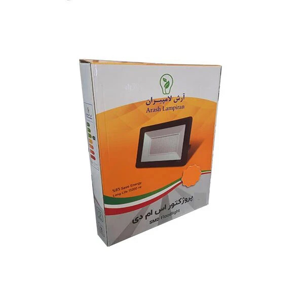 پرژکتور 2۰۰ وات آرش لامپیران مدل smd پایه سیمی