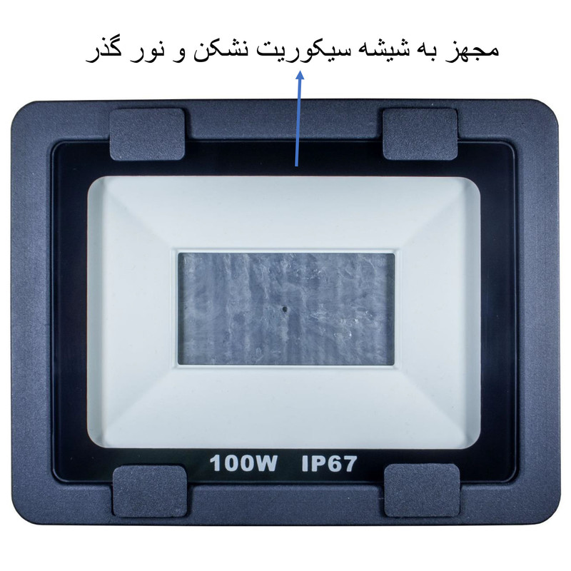 قاب پروژکتور ال ای دی 100 وات مدل هیت سینک