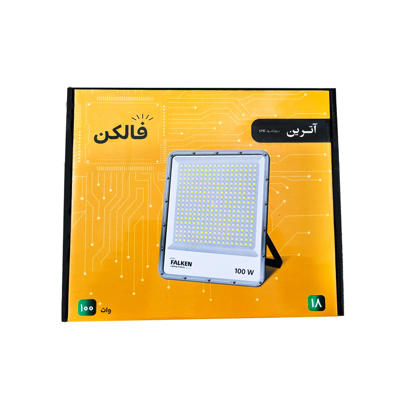 پروژکتور 100وات فالکن مدل آترین