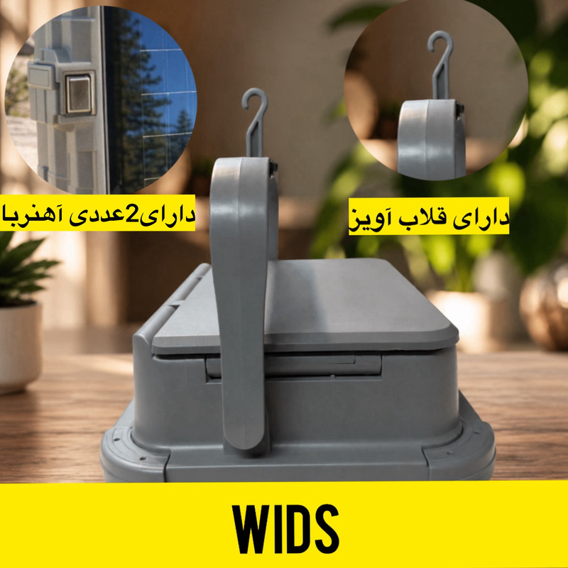 پرژکتور خورشیدی ۳۰۰ وات ویدز مدل TYPE-C + 6BATTRY