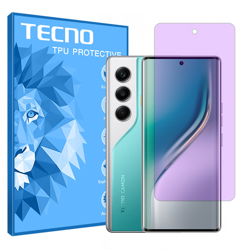 محافظ صفحه نمایش آنتی پرپل تکنو مدل Eye Care مناسب برای گوشی موبایل تکنو Camon 40 Pro