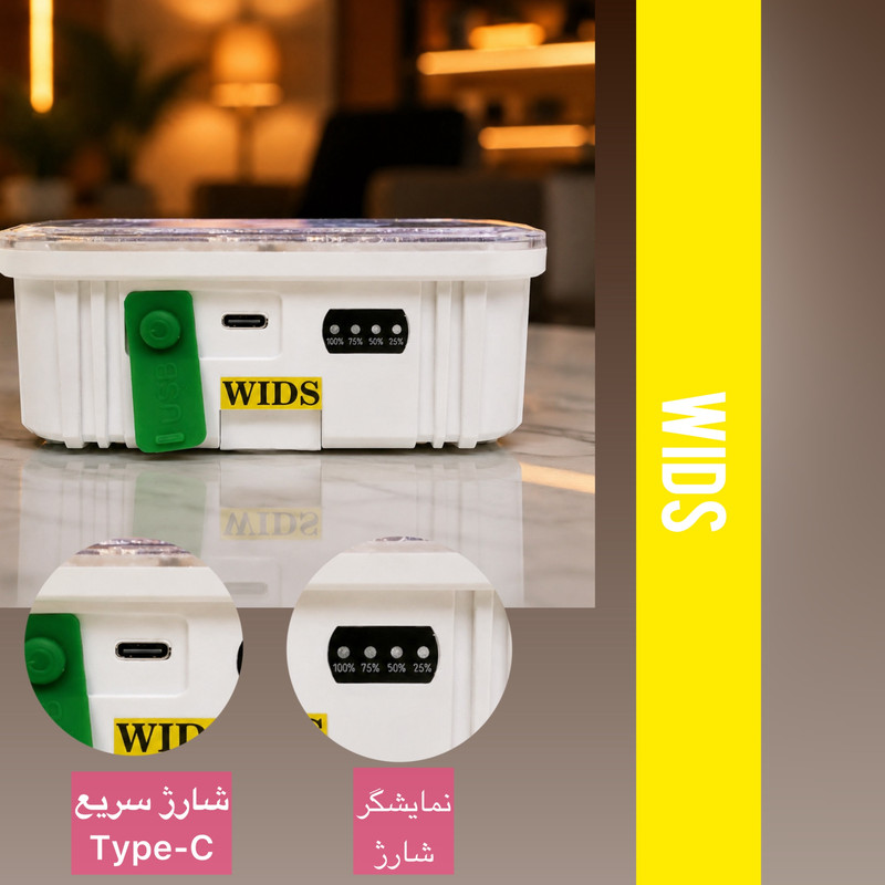 پرژکتور 80 وات ویدز مدل خورشیدی T06