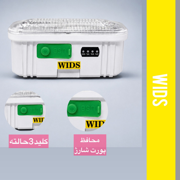 پرژکتور 80 وات ویدز مدل خورشیدی T06