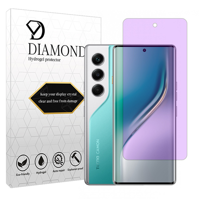 محافظ صفحه نمایش آنتی پرپل دیاموند مدل Eye Care مناسب برای گوشی موبایل تکنو Camon 40 Pro