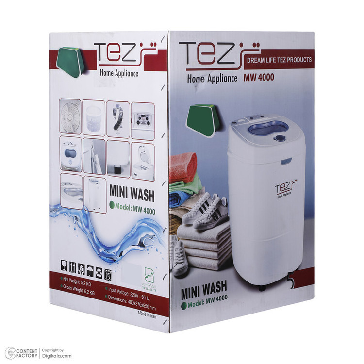 مینی واش 5 کیلوگرم تز مدل کتانیشور mw4000