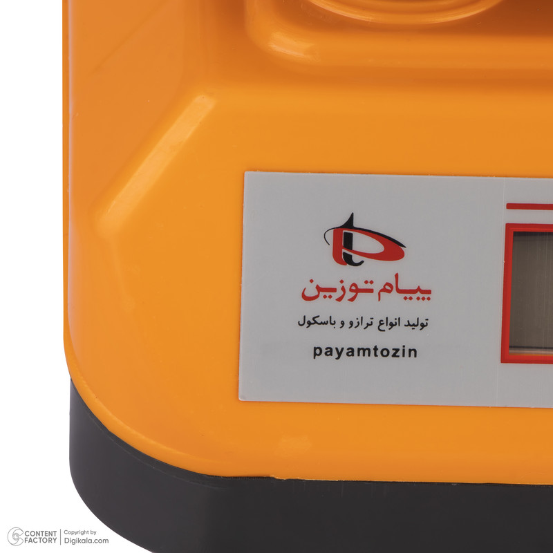 ترازو فروشگاهی پیام توزین مدل TR50