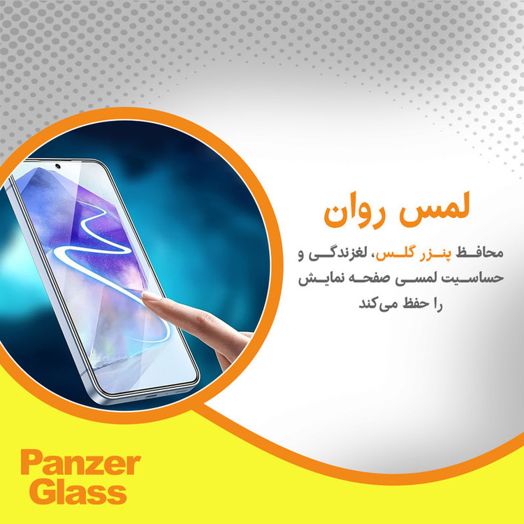 محافظ صفحه نمایش حریم شخصی پنزر گلس مدل هیدروژلی مناسب برای گوشی موبایل تکنو Spark 30 Pro