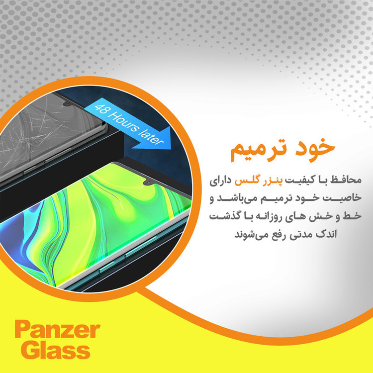 محافظ صفحه نمایش شفاف پنزر گلس مدل هیدروژلی مناسب برای گوشی موبایل تکنو Spark 30 Pro