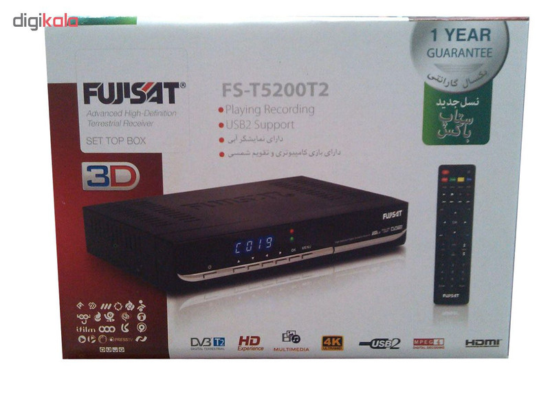 گیرنده دیجیتال فوجی ست مدل FS-T5200 T2