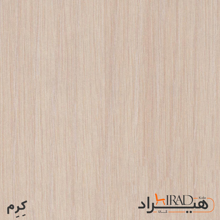 میز تلویزیون هیراد مدل TV141 مناسب برای تلویزیون تا 42 اینچ