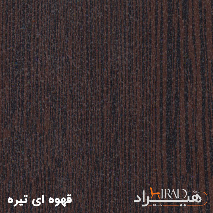 میز تلویزیون هیراد مدل TV141 مناسب برای تلویزیون تا 42 اینچ