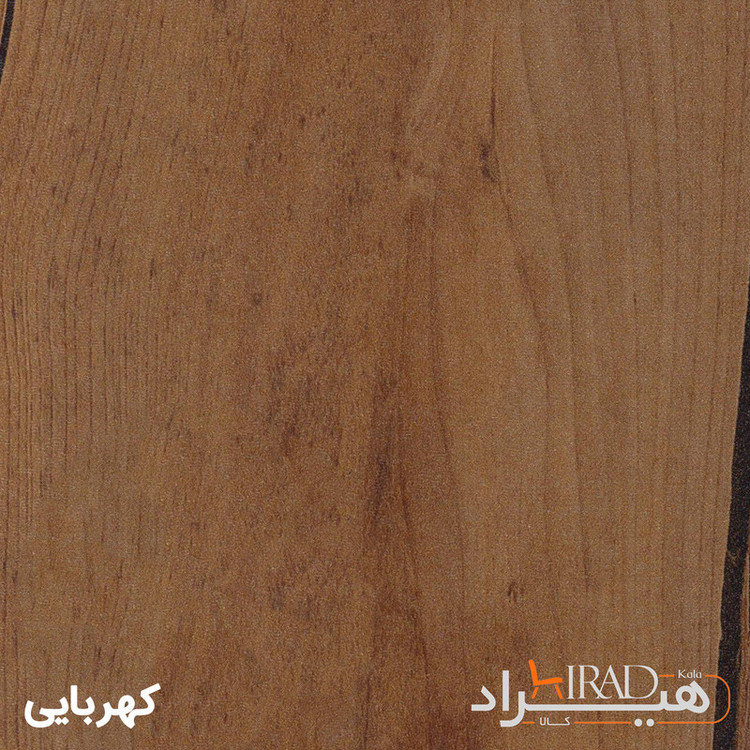 میز تلویزیون هیراد مدل TV141 مناسب برای تلویزیون تا 42 اینچ