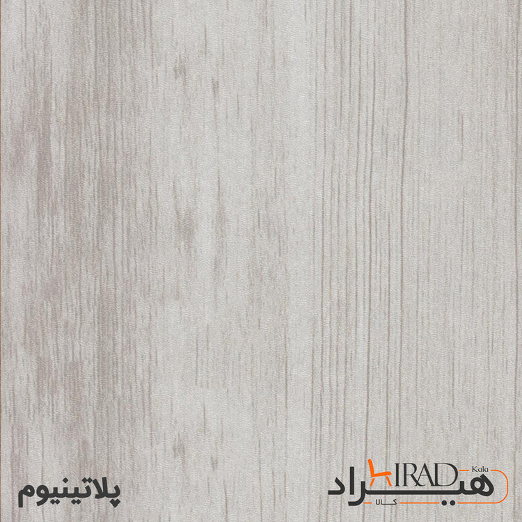 میز تلویزیون هیراد مدل TV141 مناسب برای تلویزیون تا 42 اینچ