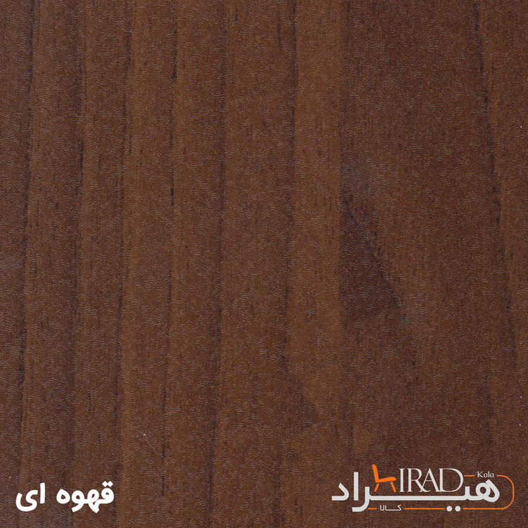 میز تلویزیون هیراد مدل TV141 مناسب برای تلویزیون تا 42 اینچ