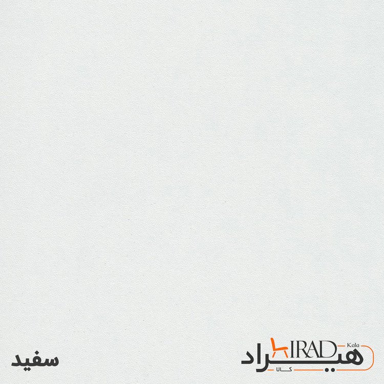 میز تلویزیون هیراد مدل TV141 مناسب برای تلویزیون تا 42 اینچ