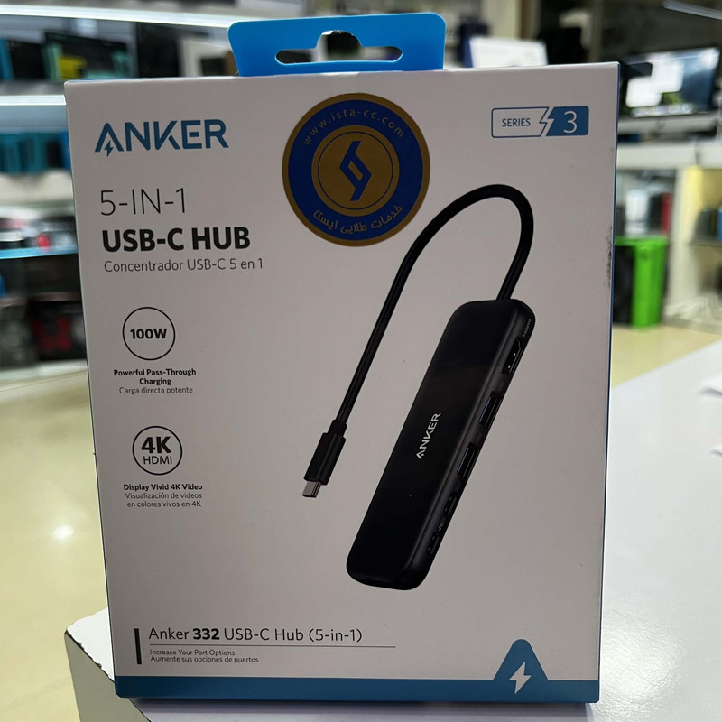 هاب 5 پورت USB-C انکر مدل 332