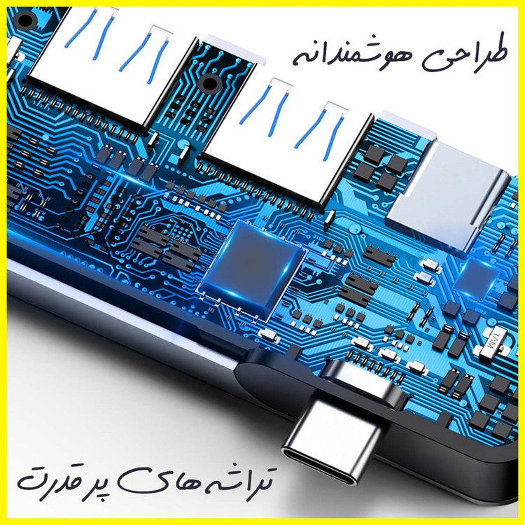 هاب 5 پورت USB-C باسئوس مدل CAHUB-K0G