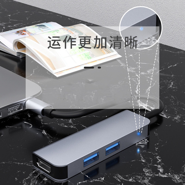 هاب 3 پورت USB-C مدل BYL-2011N